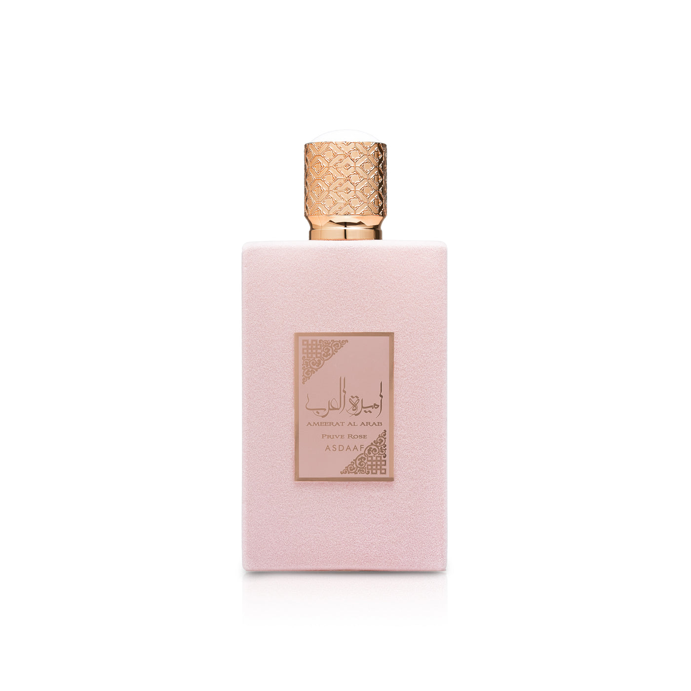 Ameerat Al Arab Prive Rose — Asdaaf