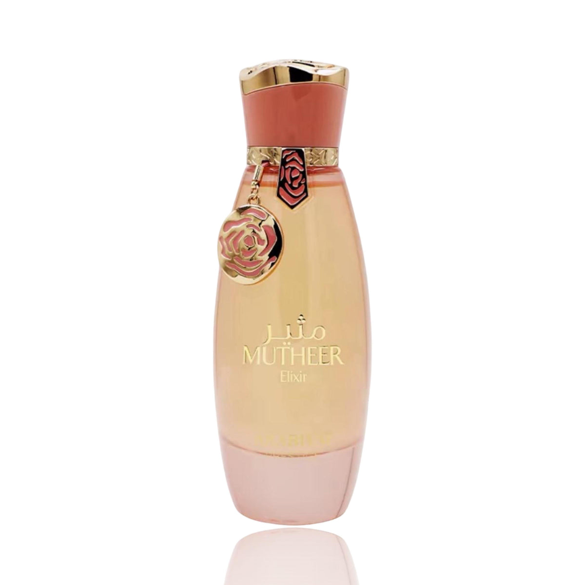 Mutheer Elixir — Arabiyat Prestige