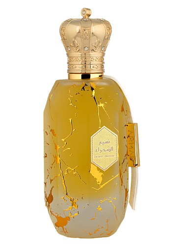 Desert Breeze da Armaf — 100ml