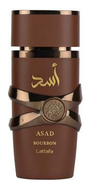 Asad Borbon — Lattafa