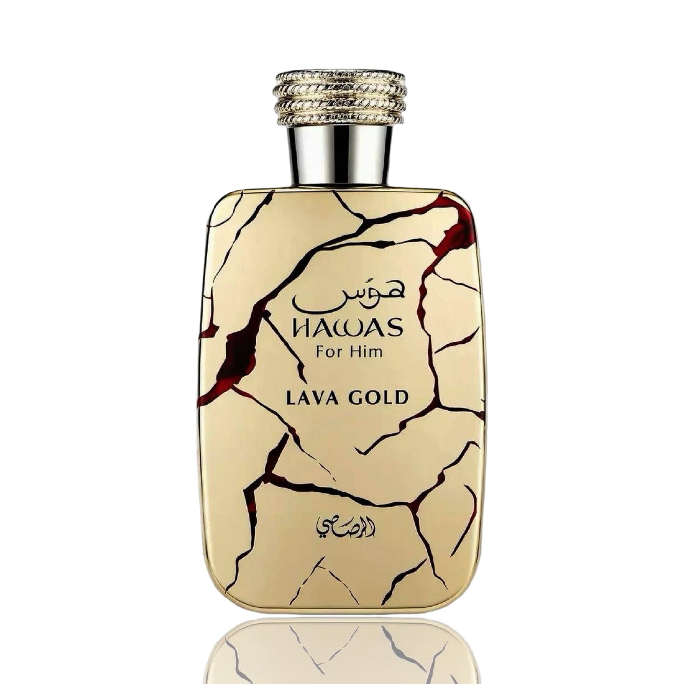 Hawas Lava Gold — Rasasi