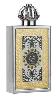 King Of Arabia — Lattafa