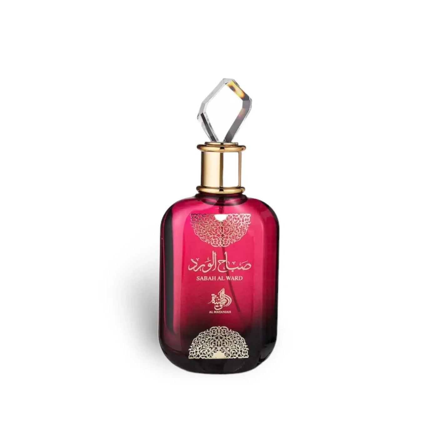 Sabah Al Ward — Al Wataniah