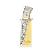 Obsidian — French Avenue