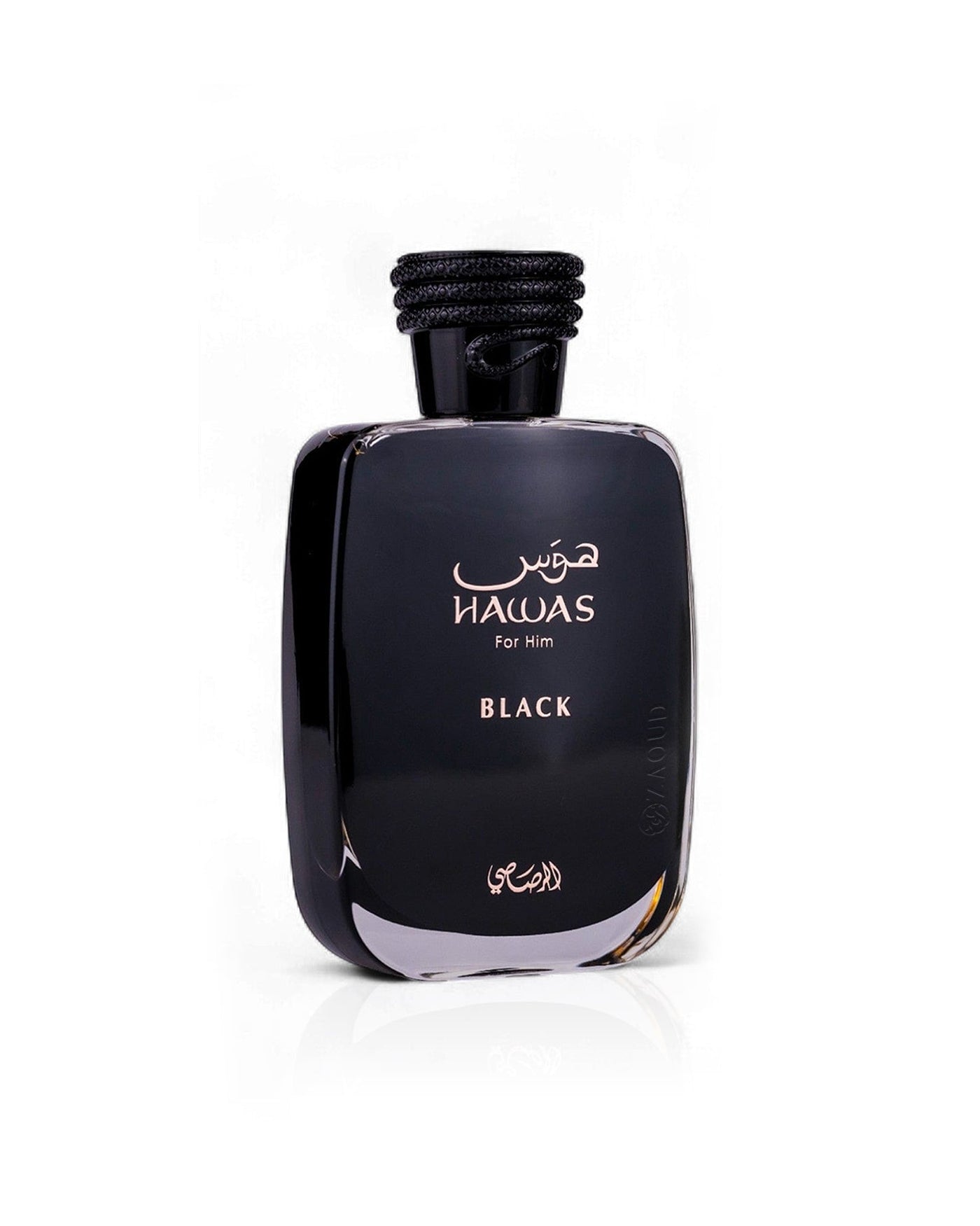 Hawas Black — Rasasi — frasco do perfume