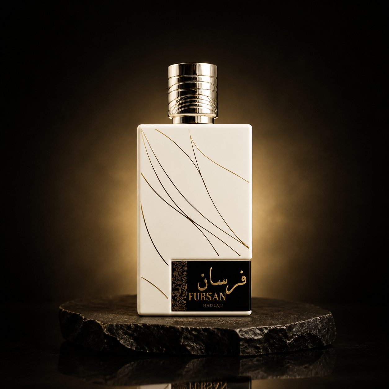 Fursan White — Khadlaj
